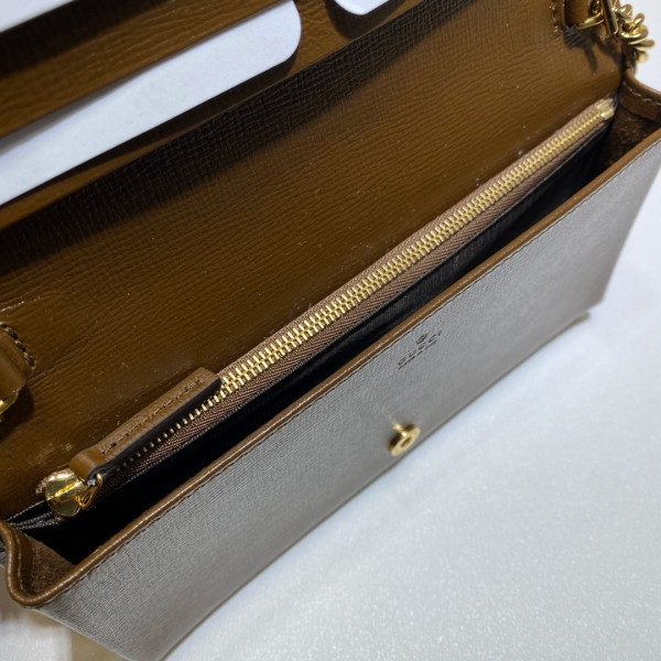 G*u*i chain wallet