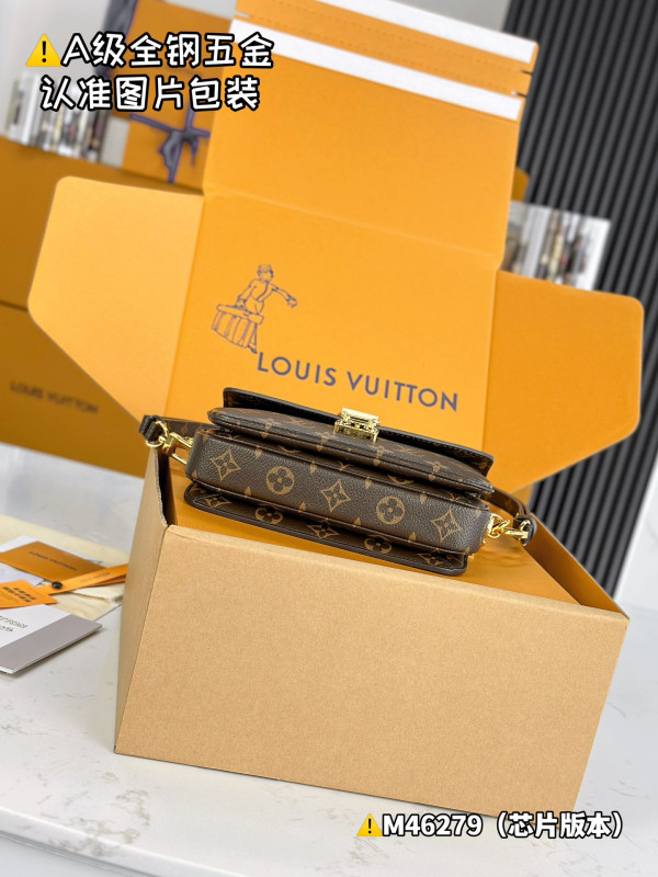 l0*is V*t0n pochette metis east west