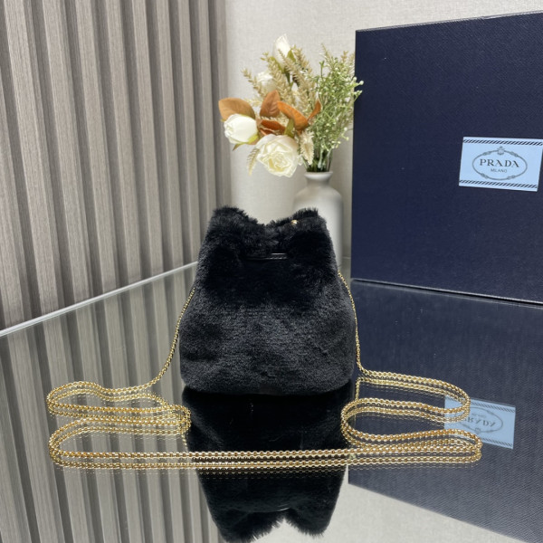 Pra*a shearling bucket bag