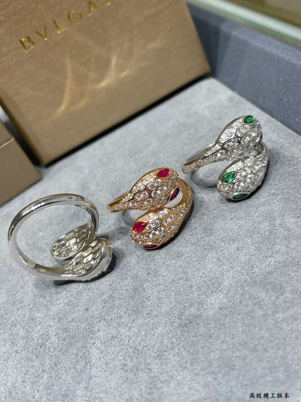 B*l*ai ring