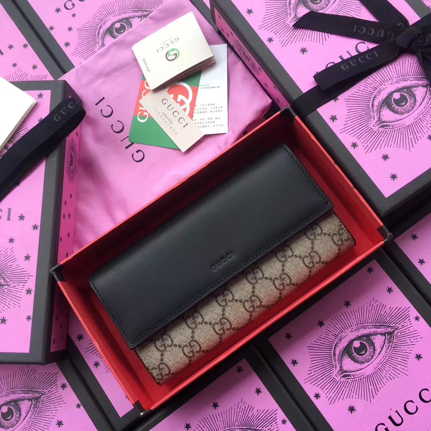 G*u*i gg wallet