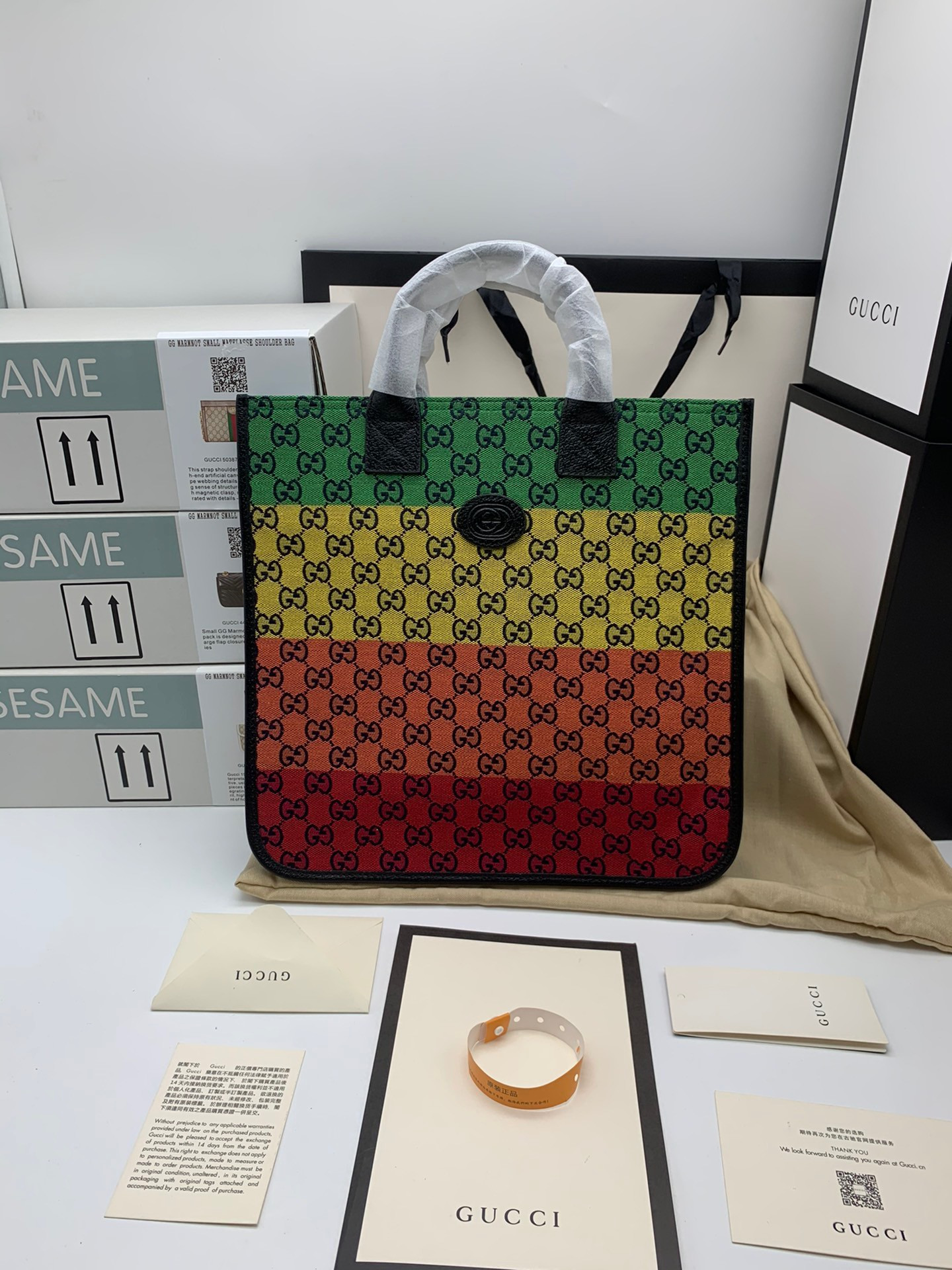 G*u*i children's gg multicolor tote bag