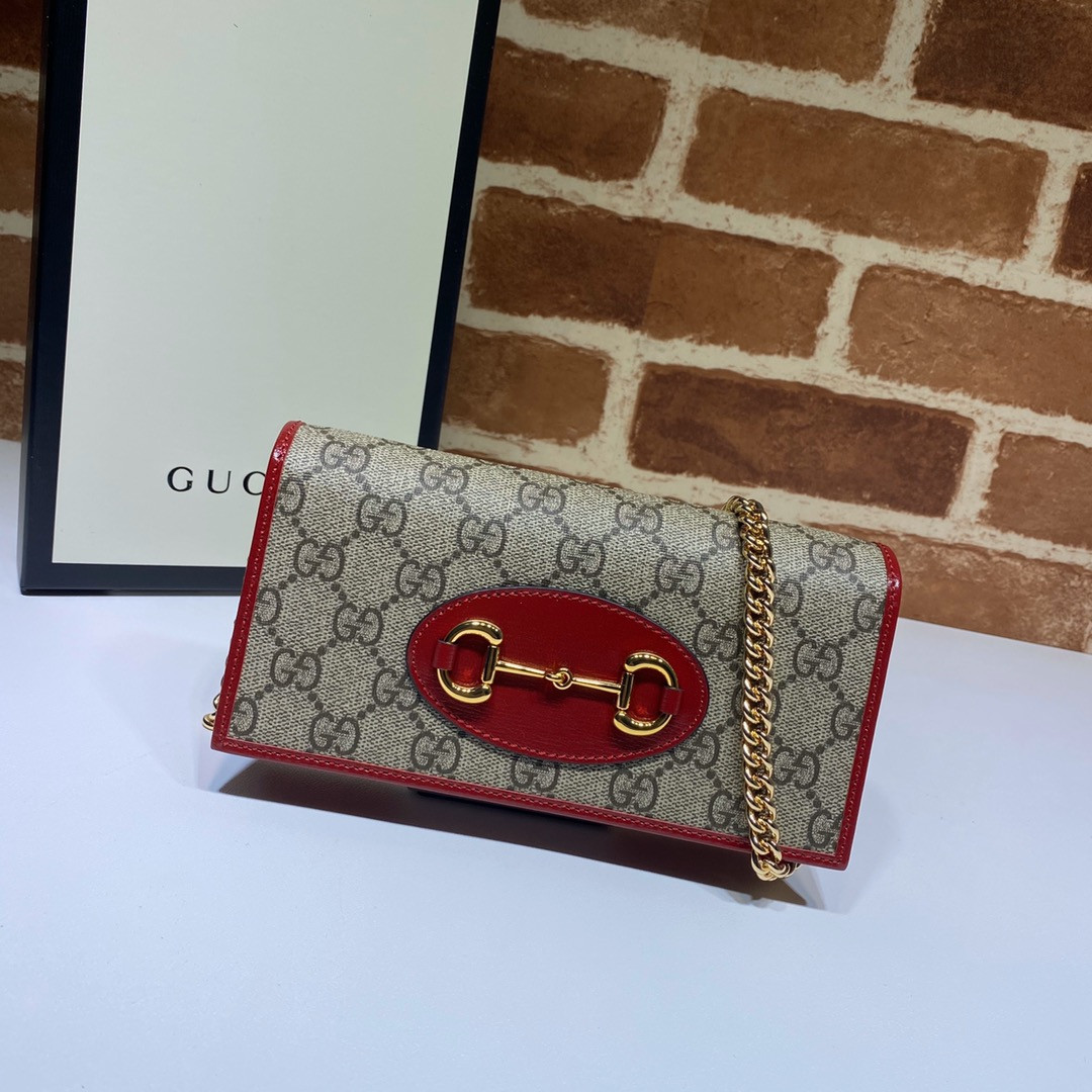 G*u*i chain wallet