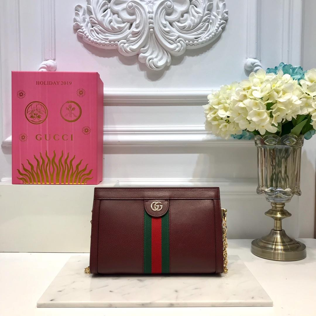 G*u*i ophidia gg small shoulder bag