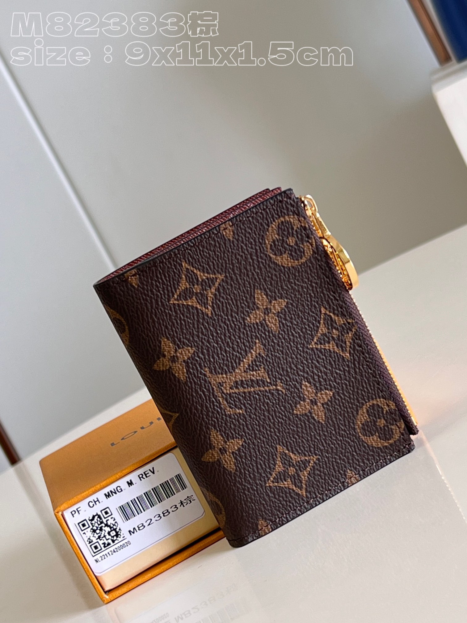 l0*is V*t0n lisa wallet