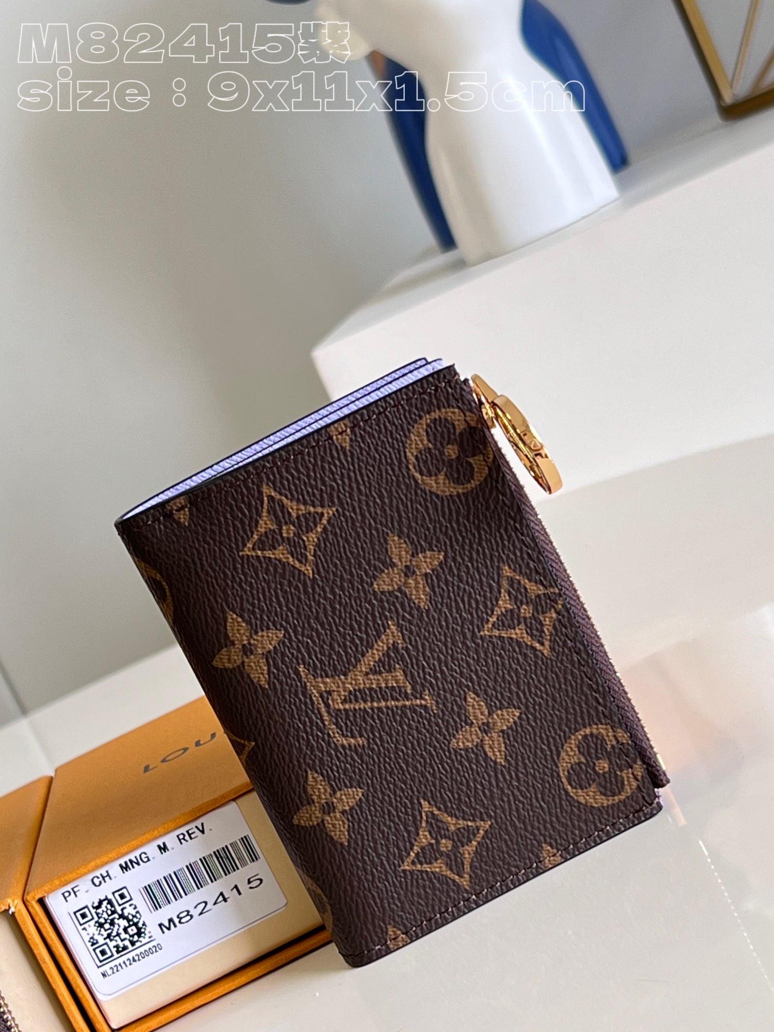 l0*is V*t0n lisa wallet