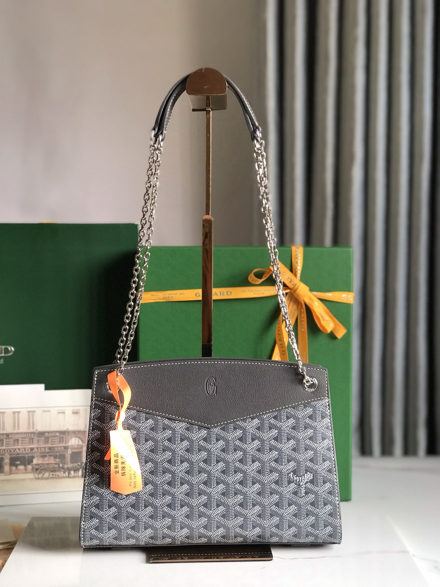 Go*ard rouette structuré pm bag