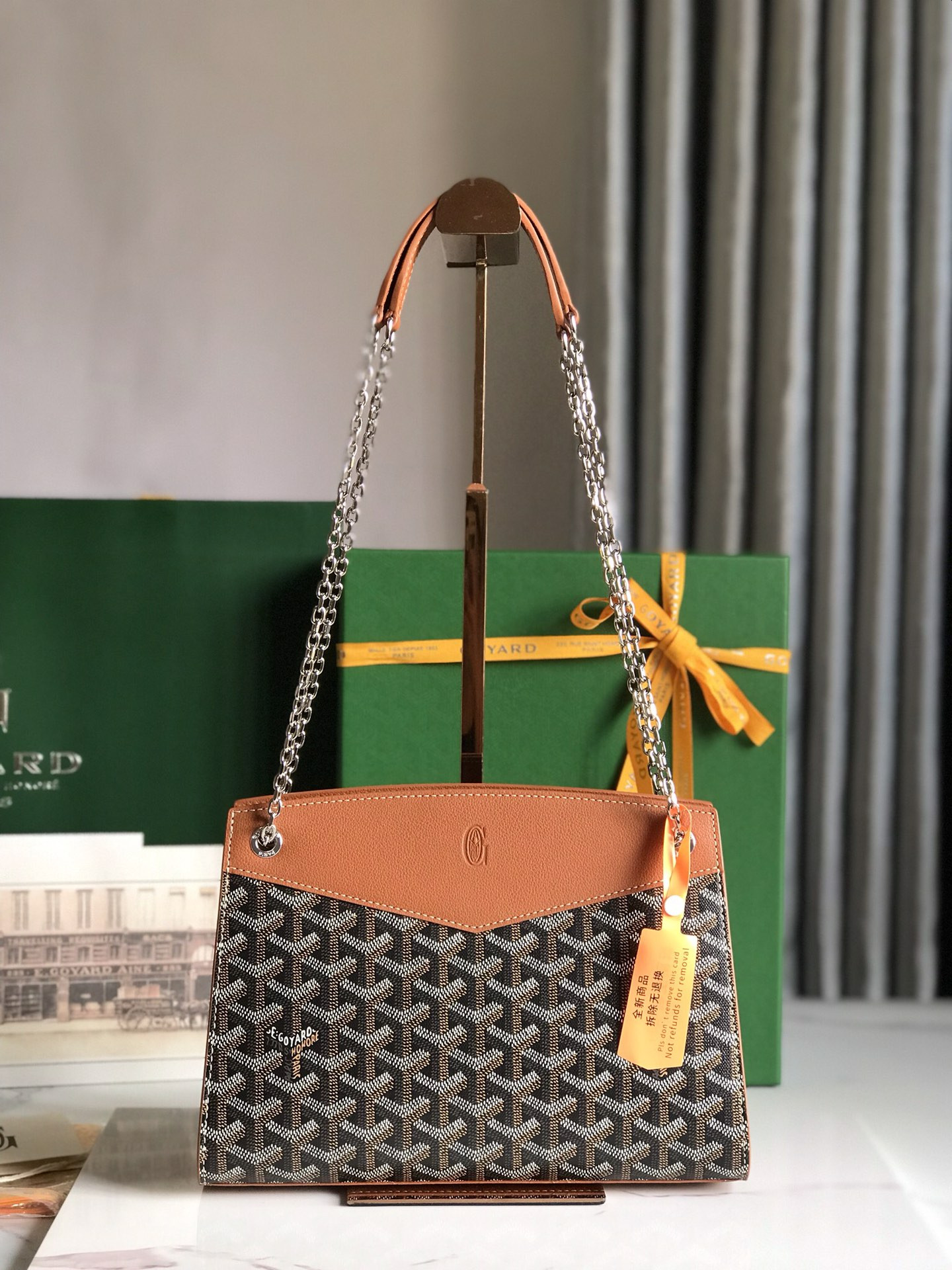 Go*ard rouette structuré pm bag