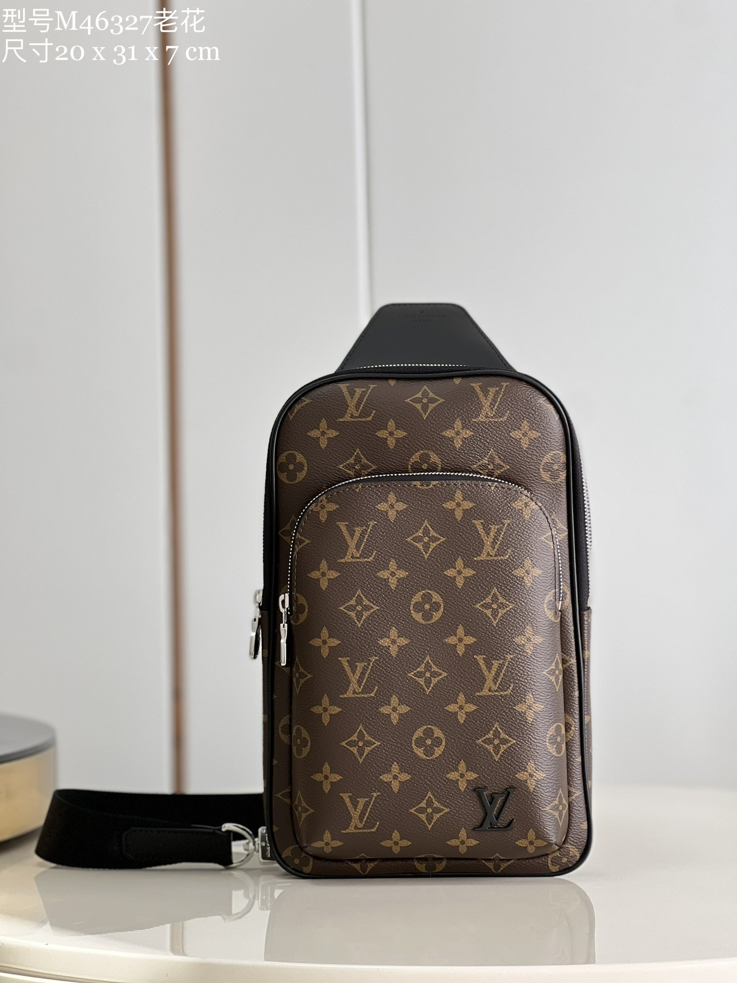 l0*is V*t0n avenue slingbag nm
