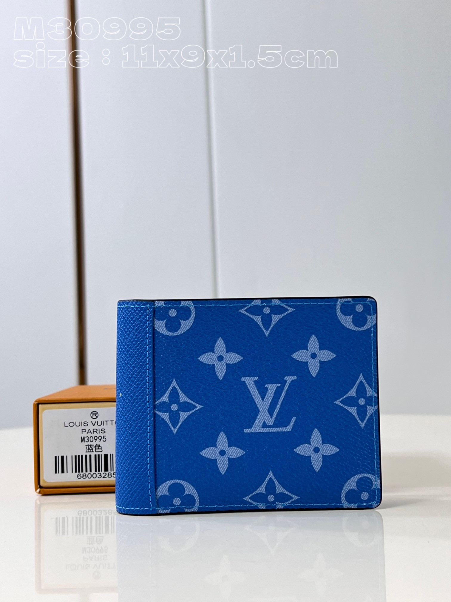 l0*is V*t0n multiple wallet-11.5-9-1.5cm
