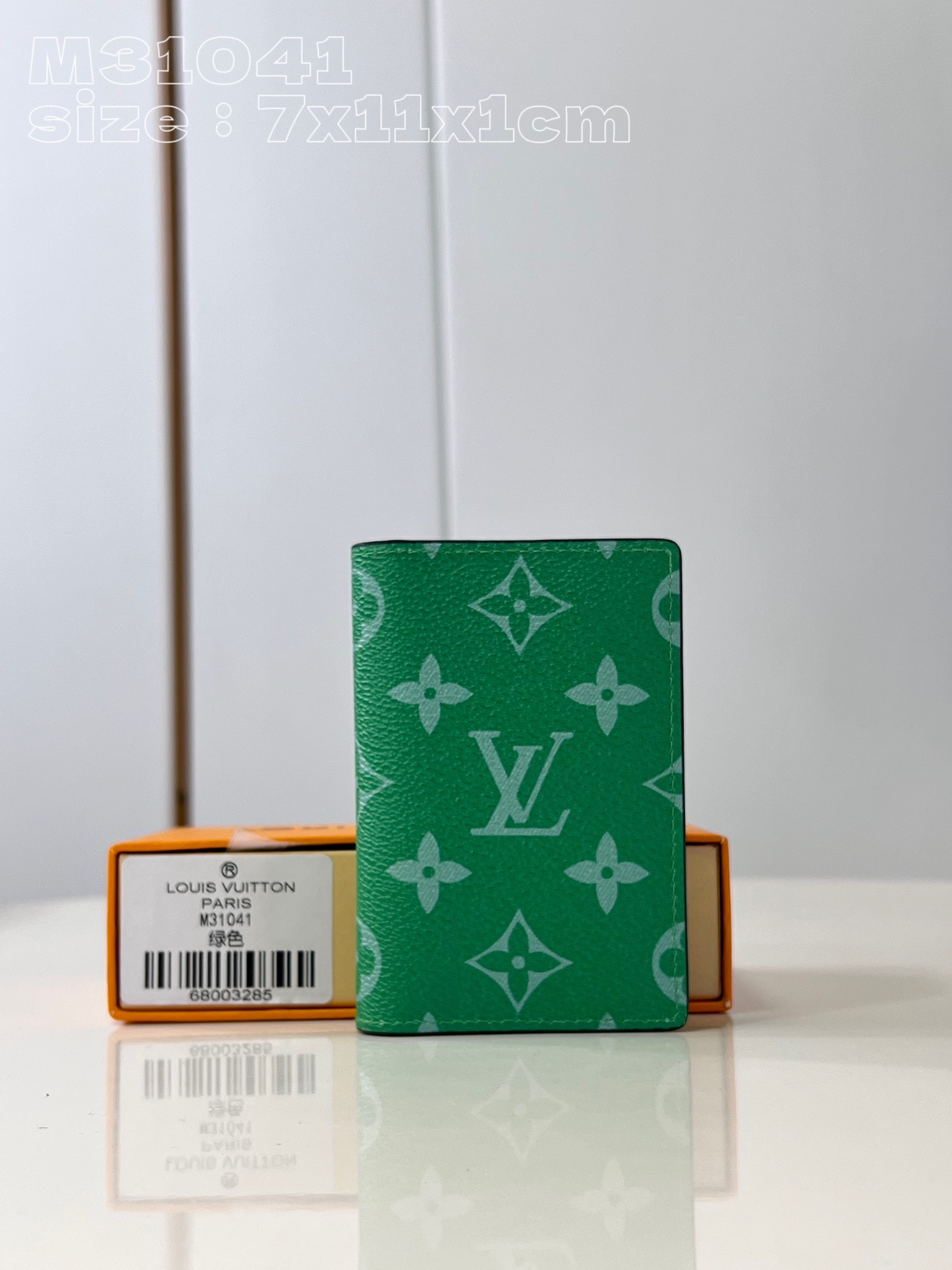 l0*is V*t0n pocket organizer-7.5*11.1*1 cm