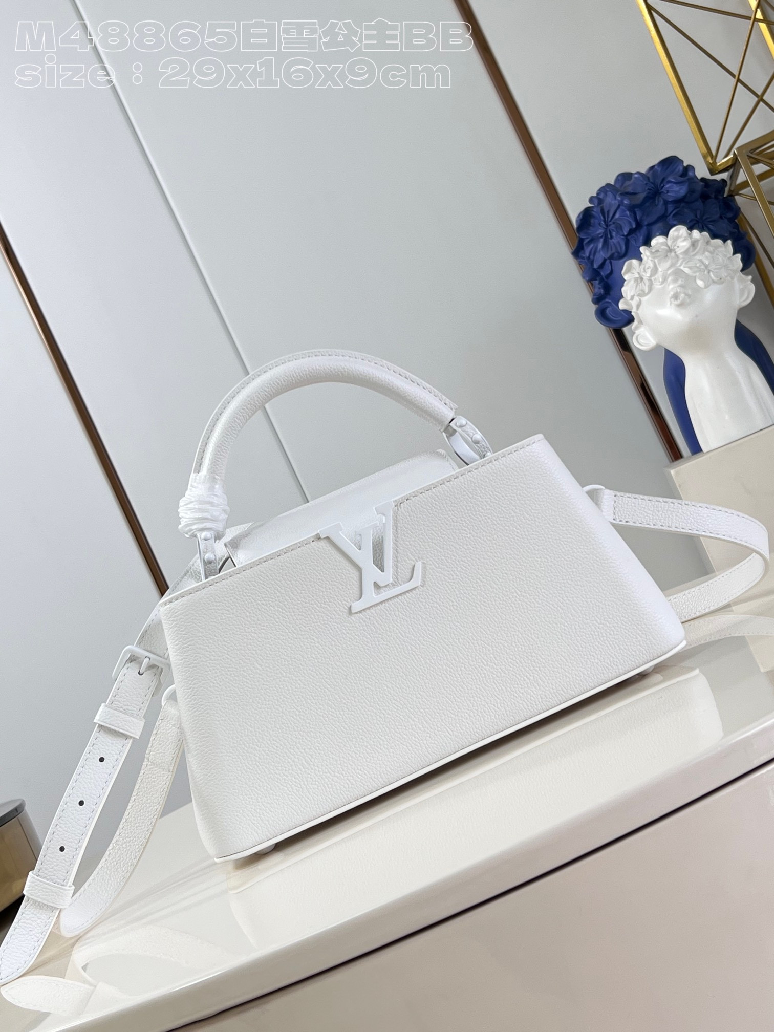 l0*is V*t0n capucines bb-29*16.5*9cm