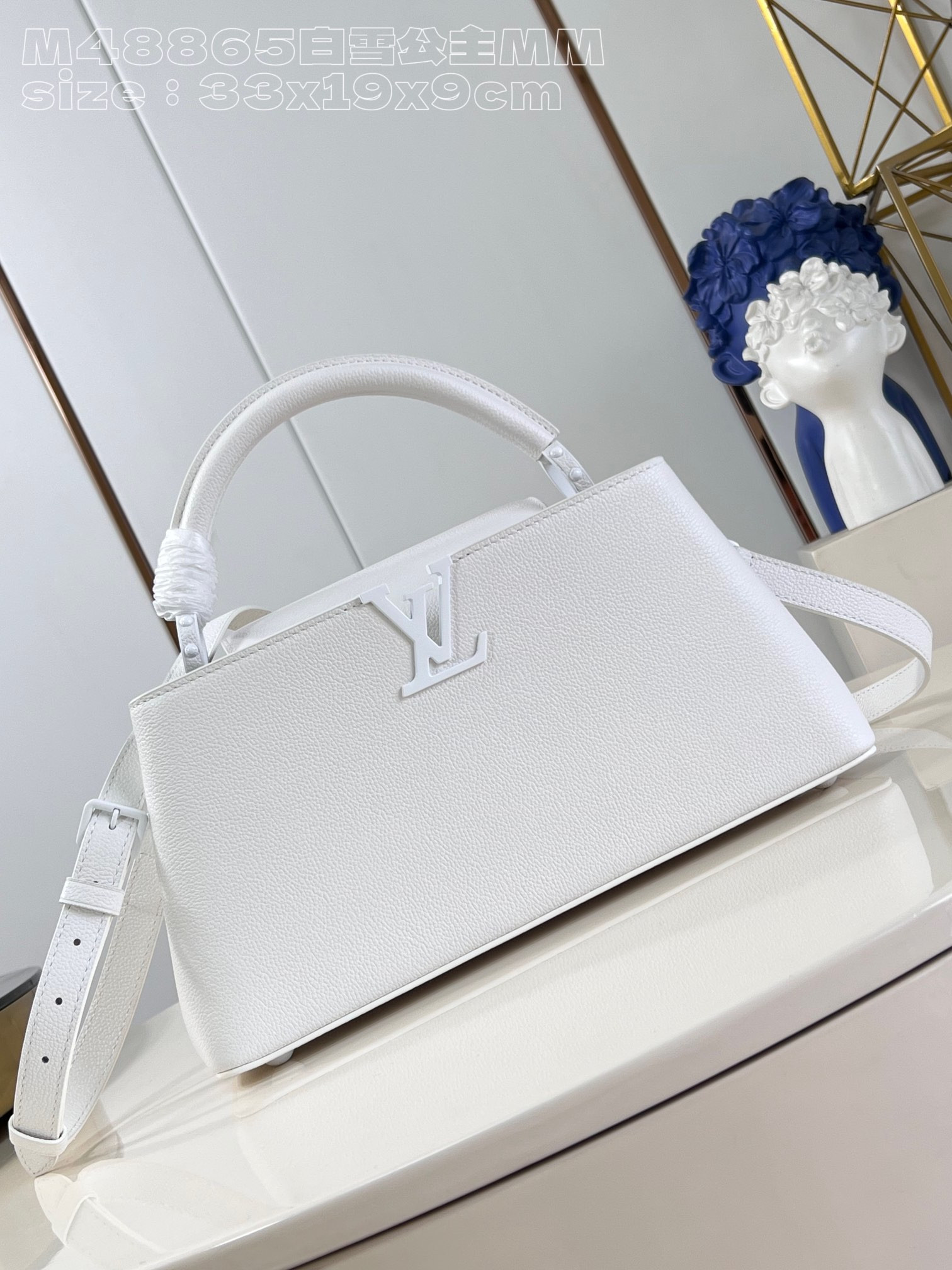 l0*is V*t0n capucines mm-33*19*9cm