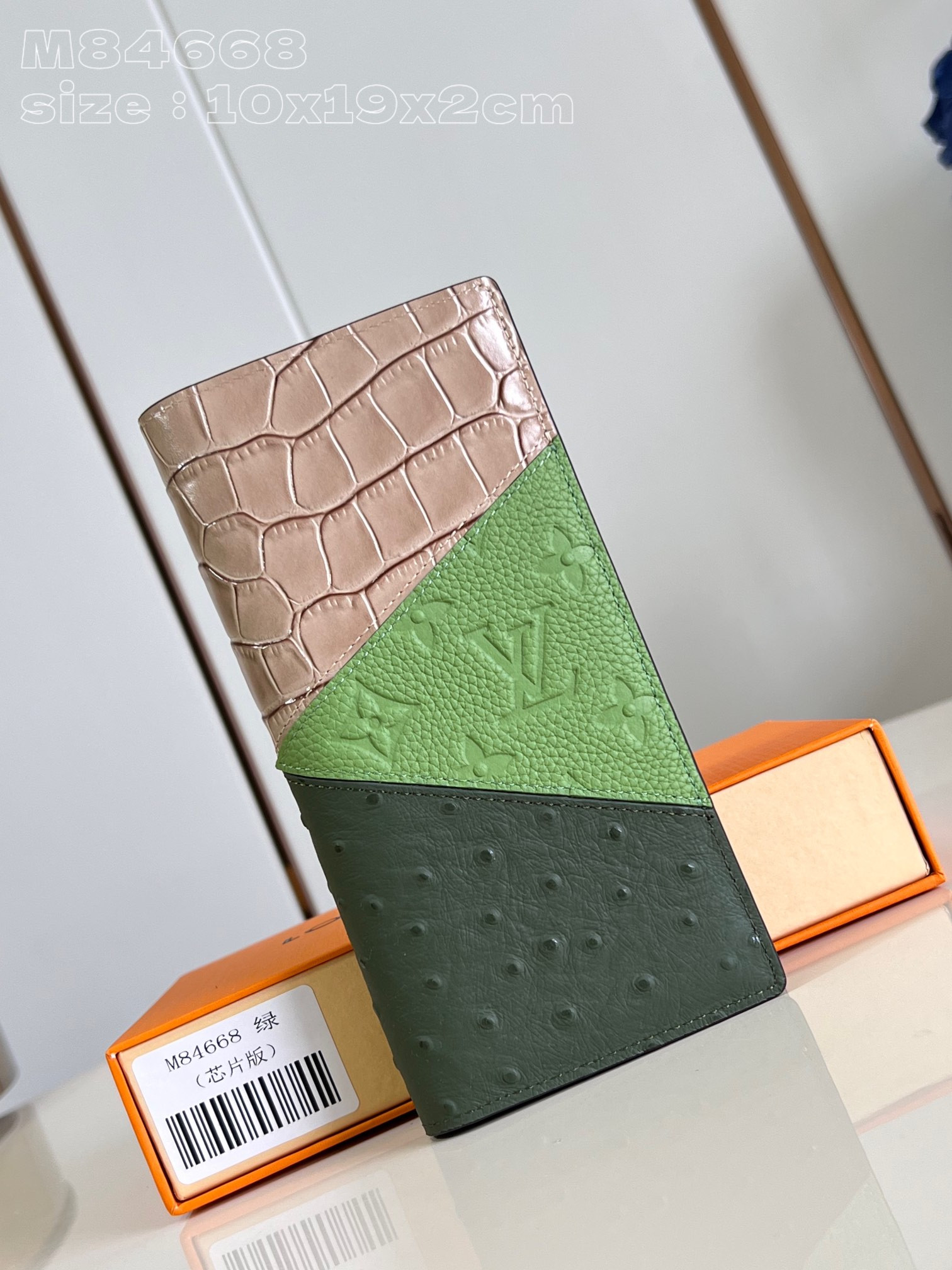 l0*is V*t0n brazza wallet-10*19*2cm
