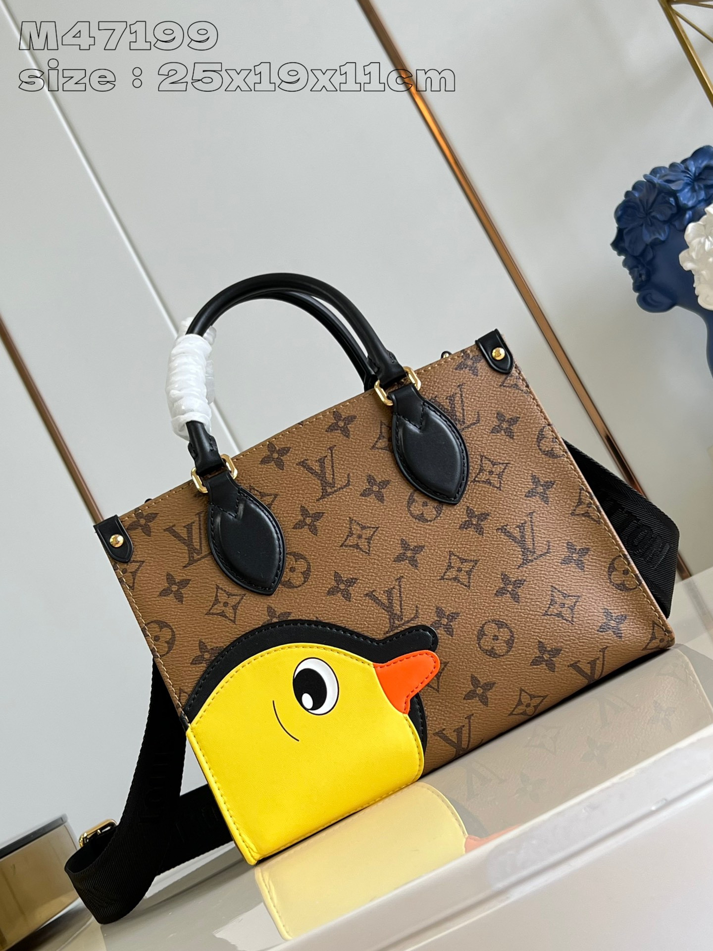 l0*is V*t0n onthego pm-25*19*11.5cm