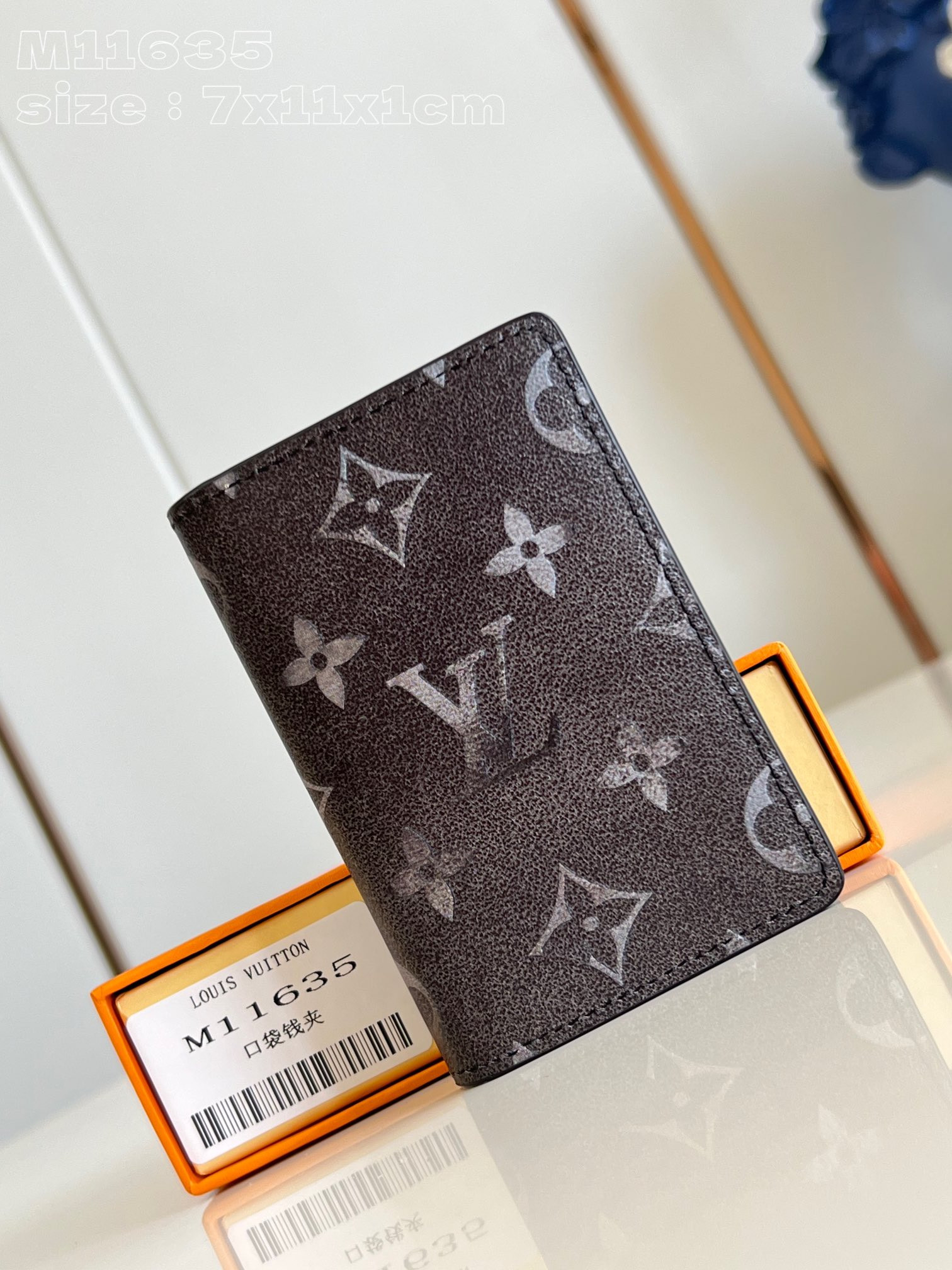 l0*is V*t0n pocket organizer-7.5*11.1*1 cm