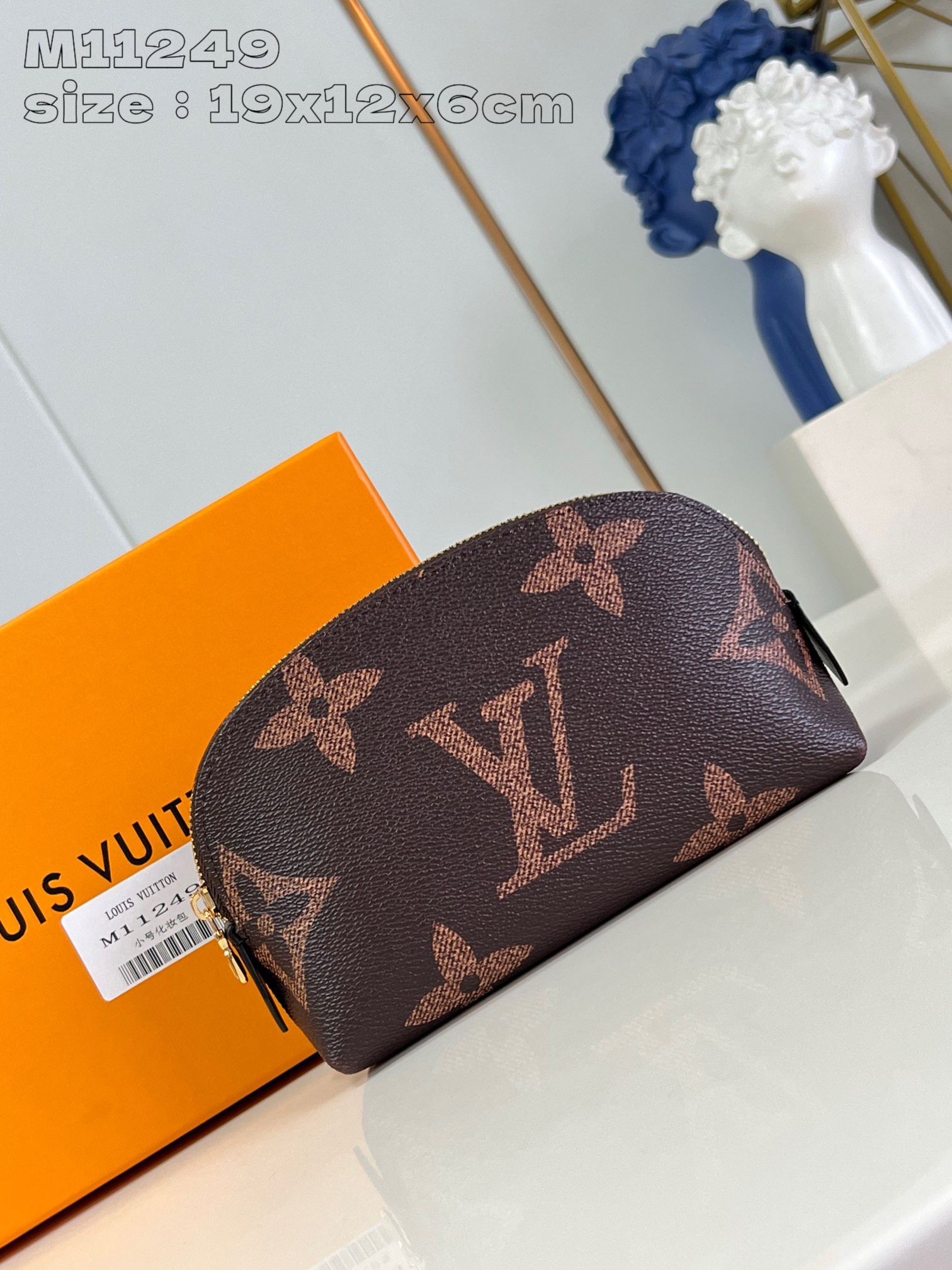 l0*is V*t0n pochette cosmétique pm