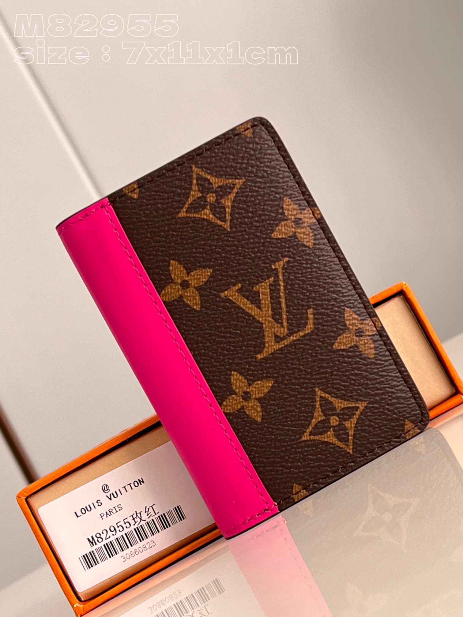 l0*is V*t0n pocket organizer-7.5*11.1*1 cm